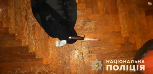 В Харькове мужчина убил мать