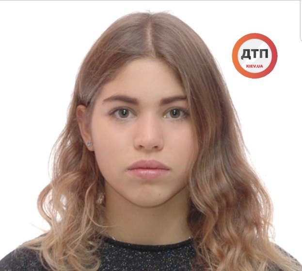 В Киеве разыскивается пропавшая без вести 14-летняя девочка