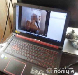 В Виннице за распространение детской порнографии задержан мужчина