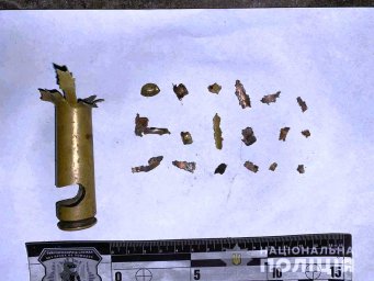 В Ровенской области при взрыве пострадали два человека
