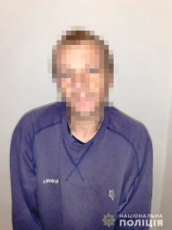 На Закарпатье за совершение разбойного нападения задержан мужчина