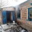 При пожаре в Донецкой области погиб мужчина