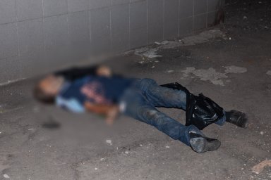 В Днепре обнаружен труп мужчины