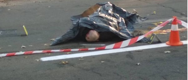 В Киеве автобус переехал мужчину