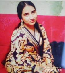 В Николаевской области разыскивают несовершеннолетнюю девушку, пропавшую без вести