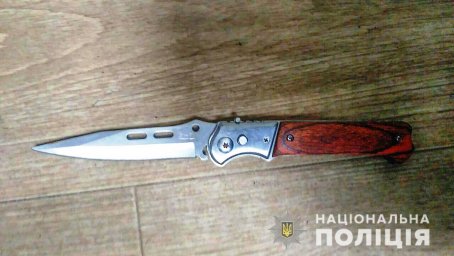 В Запорожье на мужчину совершено разбойное нападение