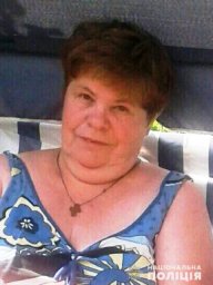 В Днепропетровской области разыскивают пропавшую без вести пожилую женщину