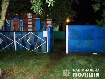 В Харькове женщина убила мужа