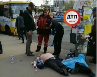 В Киеве внезапно мужчина умер на улице рядом со станцией метро «Нивки»