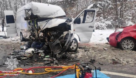 Масштабное ДТП во Львовской области