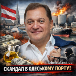 В Одеському порту перевіряють інформацію про можливі втрати соняшникової олії після обстрілів