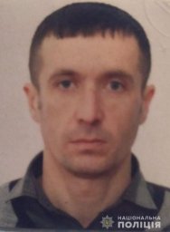В Черновицкой области разыскивают пропавшего без вести мужчину