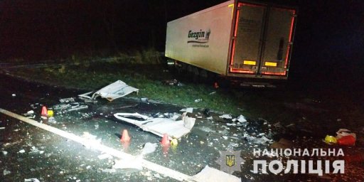 В ДТП на трассе «Львов – Шегини» погибли три человека