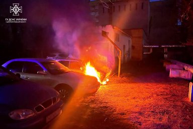 У Дніпрі горів автомобіль