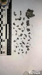 В Рогани полиция выясняет обстоятельства взрыва