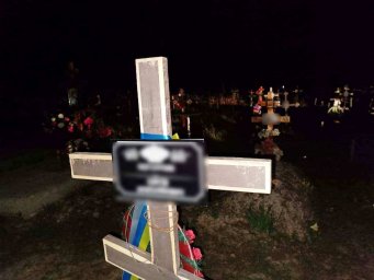 В Люботині розслідують факт наруги над могилами В Люботині розслідують факт наруги над могилами