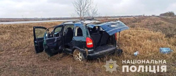 Смертельное ДТП в Одесской области