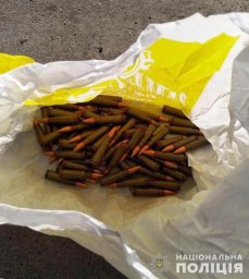 В Кривом Роге задержан мужчина с пакетом патронов