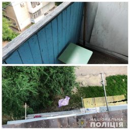 В Одессе пожилой мужчина совершил суицид