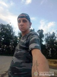 В Винницкой области разыскивают пропавшего без вести мужчину