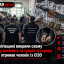 На Чернігівщині викрили схему продажу автомата та гранат зі схрону: підозру отримав чоловік із СІЗО