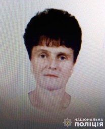 В Закарпатской области разыскивают женщину, пропавшую без вести