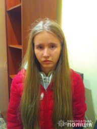 В Одесской области разыскивают пропавшую без вести несовершеннолетнюю девушку