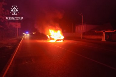 В Павлограде горел автомобиль