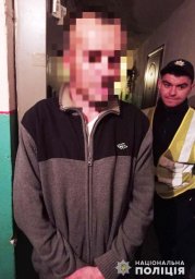 Во Львове задержан мужчина, сообщивший о минировании жилого дома. Появилось видео