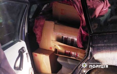 В Черновицкой области изъяли партию контрабандных сигарет