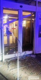 В Харькове неизвестные ограбили банкомат