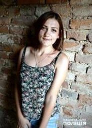 В Винницкой области разыскивают девушку, пропавшую без вести