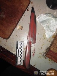 В Днепре мужчина убил знакомого