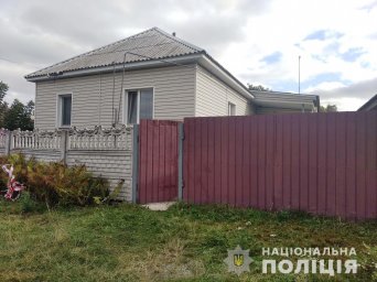 В Конотопе мужчина убил знакомого