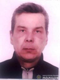 В Ровенской области разыскивают пропавшего без вести мужчину