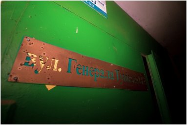В Киеве обнаружили тело пенсионера с гематомами на шее и голове