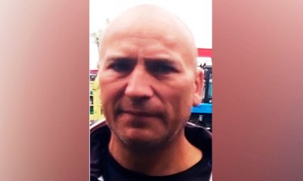 В Полтавской области разыскивают пропавшего без вести мужчину