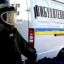 Во Львове «минируют» фитнес-клубы
