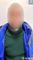 У Львівській області чоловік жорстоко побив незнайомця