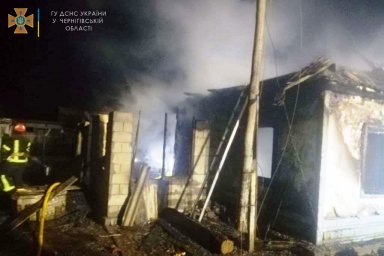 В Черниговской области при пожаре погибли четыре человека