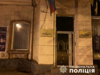 В Харькове обстреляли консульство Азербайджана