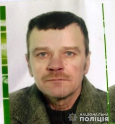 В Волынской области разыскивают мужчину, пропавшего без вести