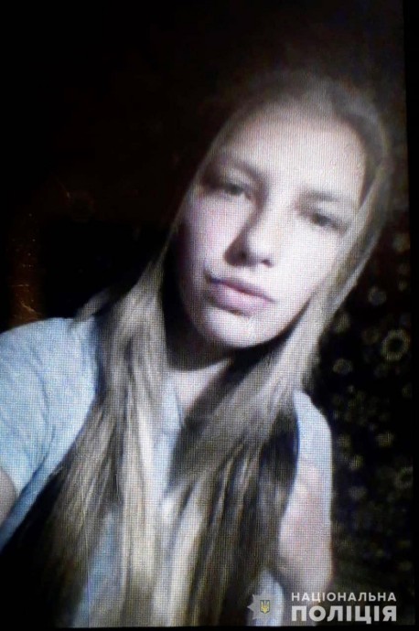 В Одесской области разыскивают несовершеннолетнюю девушку, пропавшую без вести