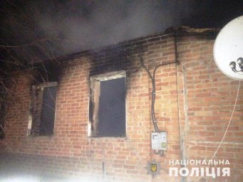 В Харьковской области при пожаре погиб мужчина