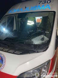 На Вінничині пацієнт на підпитку побив медиків швидкої та пошкодив авто