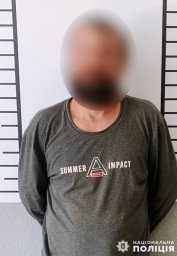 У Дрогобичі чоловік вбив дружину
