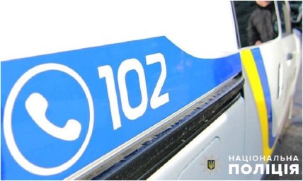 У селі Райдужне на Полтавщині виявлено тіло дворічної дитини без ознак життя