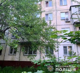 В Кременчуге ребенок выпал из окна В Кременчуге ребенок выпал из окна