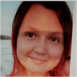 Разыскивается 16 летняя девушка