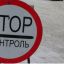В «Гоптовке» религиозный фанатик хотел устроить взрыв и «отправиться в рай»